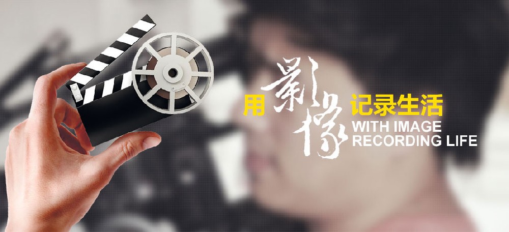 音樂對(duì)于宣傳片來說的重要性