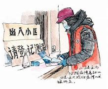 內(nèi)蒙古疫情嚴(yán)重，如何宣傳抗疫？